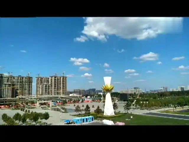 《神奇的云》任丘市新市民广场