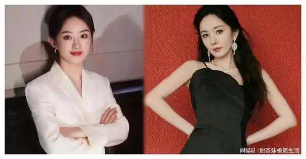 杨幂和赵丽颖十四年的明争暗斗如今终于已见分晓