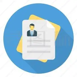 简历图标