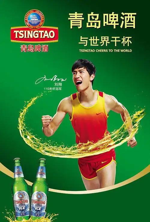 x展架 易拉宝|平面|海报|点形视觉 - 原创作品 - 站酷 (zcool)