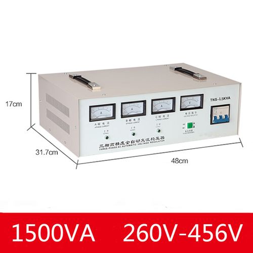 稳压器380v三相交流稳压电源30kw/15/20/40/50/60/80/100/120kva 三相