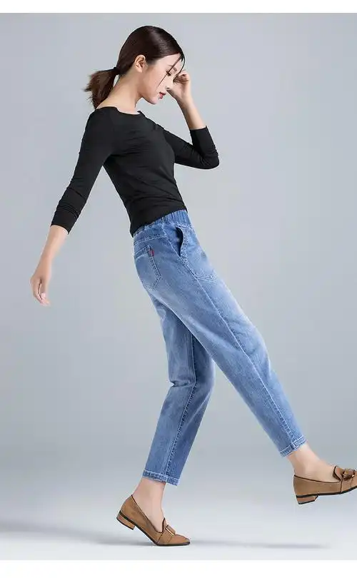 黑色牛仔裤女宽松萝卜裤九分裤秋冬新款加绒女士松紧腰高腰哈伦裤