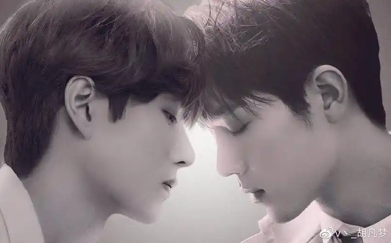 「战山为王」知道我多爱你吗?第3章上