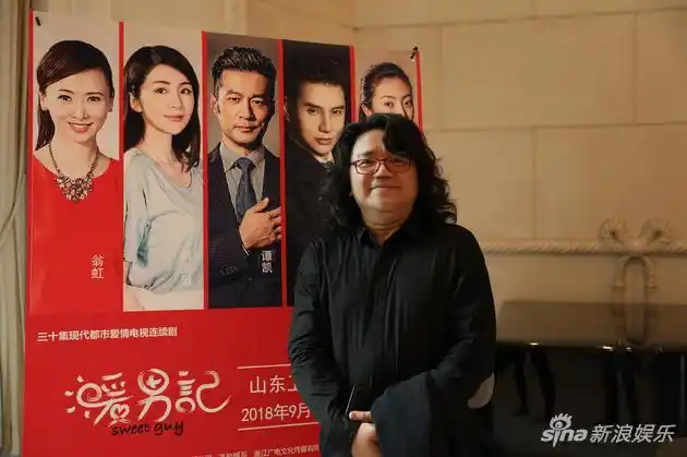 非典型暖男谭凯爱装酷 翁虹自称"行走的婚介所"