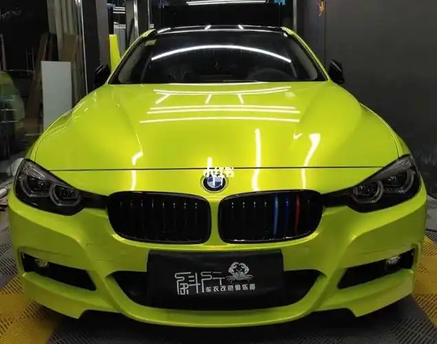 改色膜案例宝马三系珊瑚荧光黄
