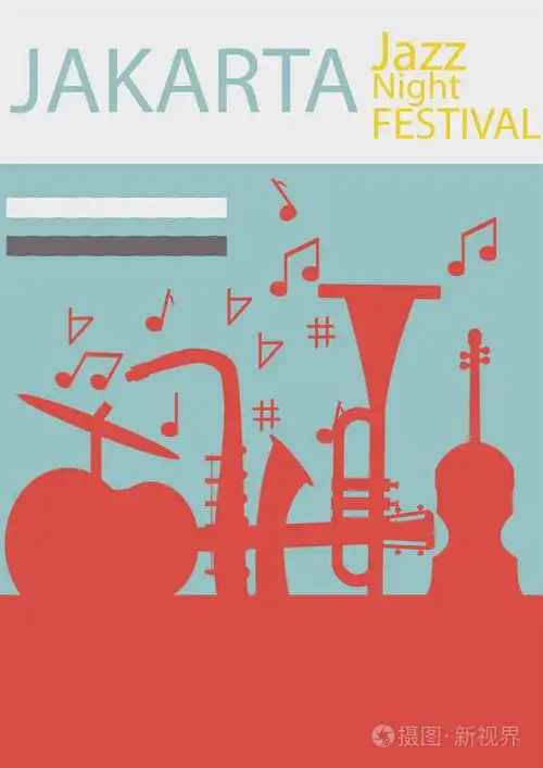 爵士乐海报设计
