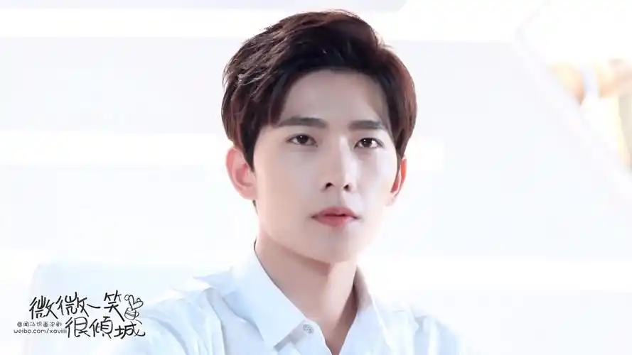 微微一笑很倾城# 杨洋 肖奈(cr:微博@闻汤… - 堆糖,美图壁纸兴趣
