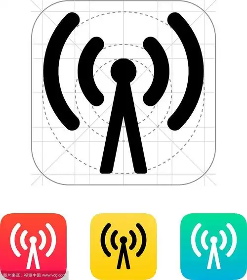 手机信号塔图标