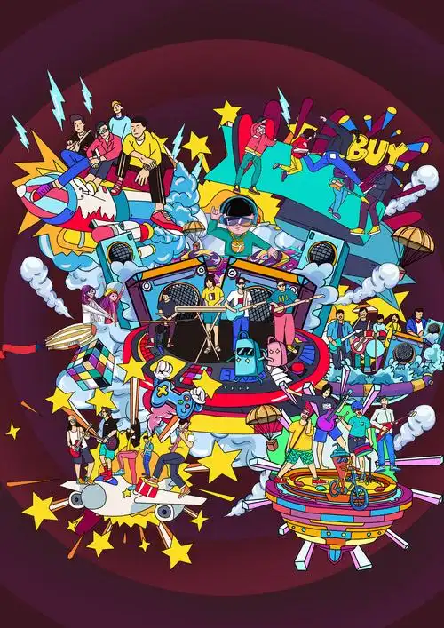 4小时急速创作乐队海报