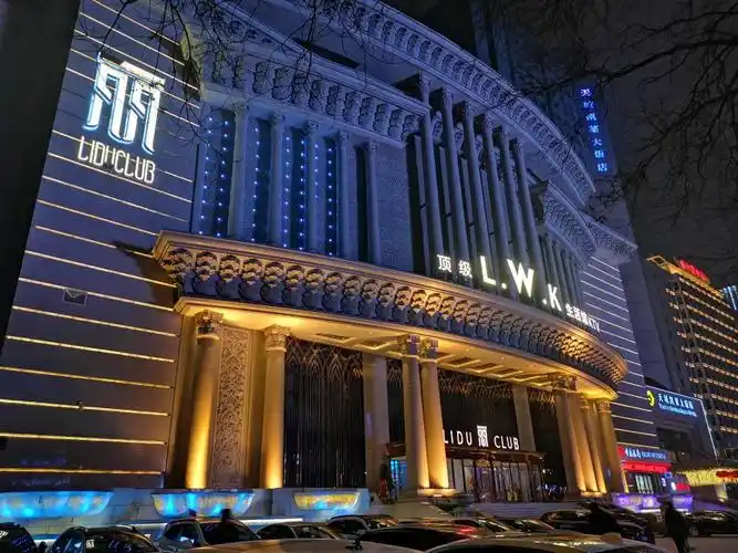 西安丽都国会商务ktv预定西安ktv夜总会消费及排名