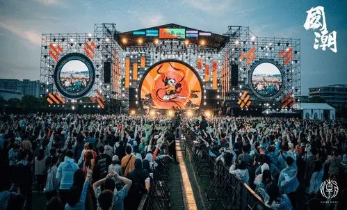 国潮音乐嘉年华上海首站圆满收官超七万乐迷齐聚森兰绿地|音乐节