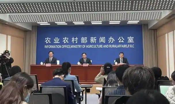 农业农村部:今年全国农作物种子市场总体供大于求|农业农村部_新浪财