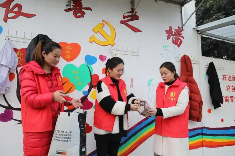 丰县社区友善墙邻里相互帮