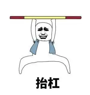 我怎么就养了你这么一个不听话的孩子呢你翅膀硬了