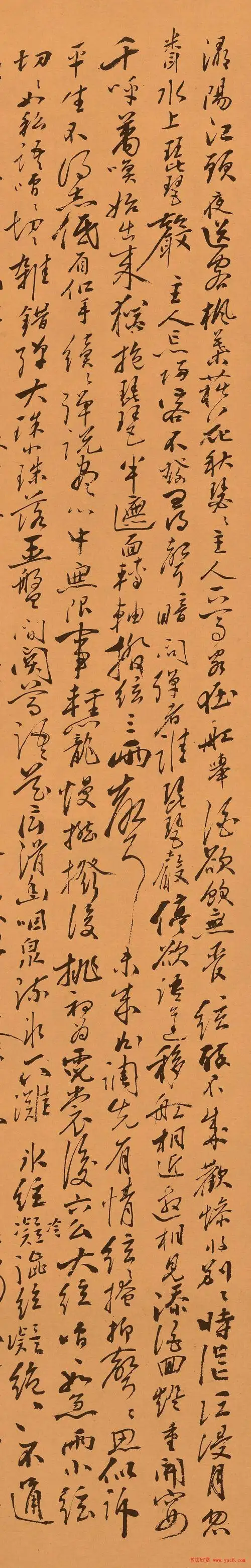 明代郭诩行草书法琵琶行画轴