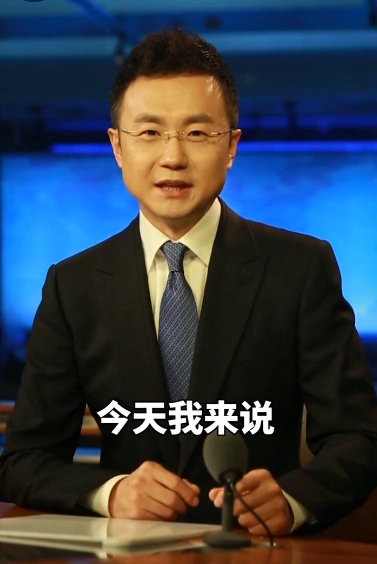 央视主播刚强有了新身份还发出一份邀约