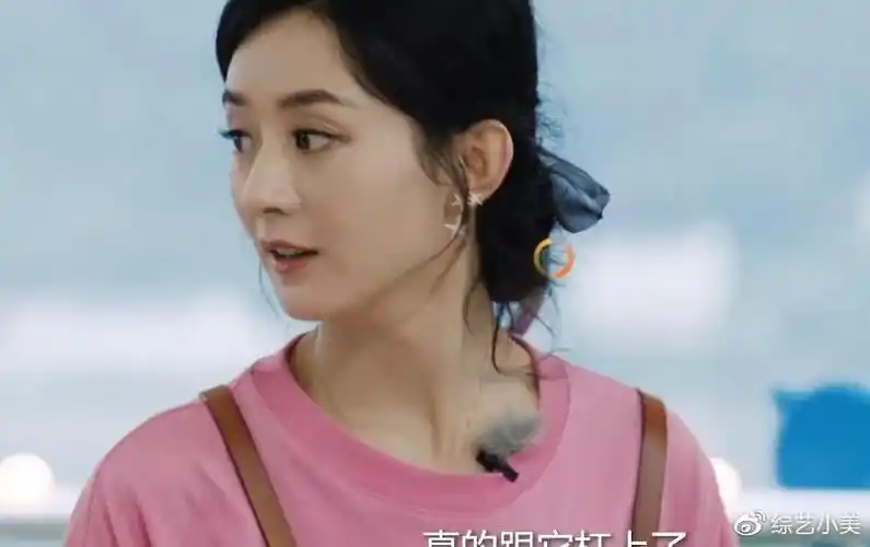 坏掉的桃子,赵丽颖舍不得扔,接下来的做法,才知她到底多节俭