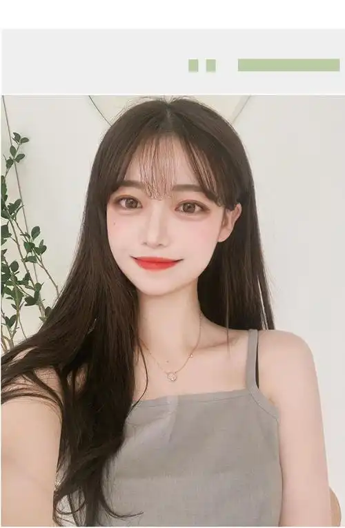 假发女长发网红漫画空气刘海黑长直发自然全头套式中长发逼真假毛 你