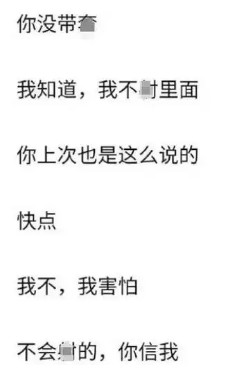 也不知道黄俊捷那些塌到不能再塌的瓜,能不能唤回你们一点点