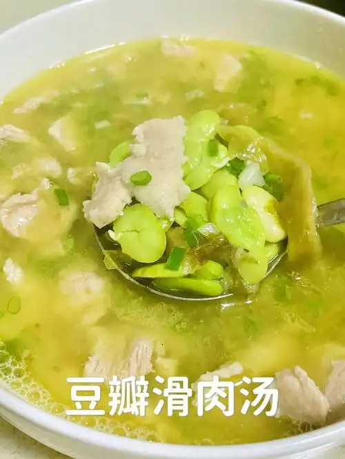 豆瓣滑肉汤肉很滑嫩汤真的好喝