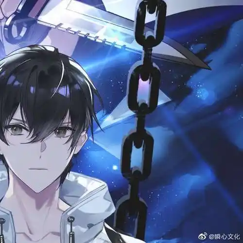 地球上线##莫晨欢