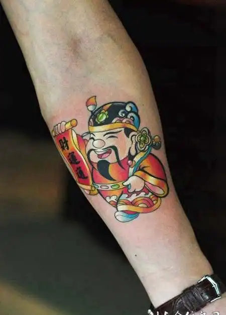 小臂上的财神纹身图案