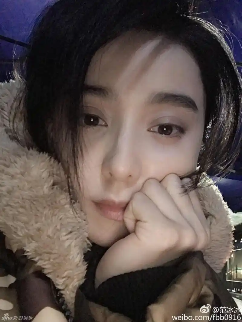 范冰冰自拍楚楚可怜 皮肤白皙憔悴显疲态_央广网