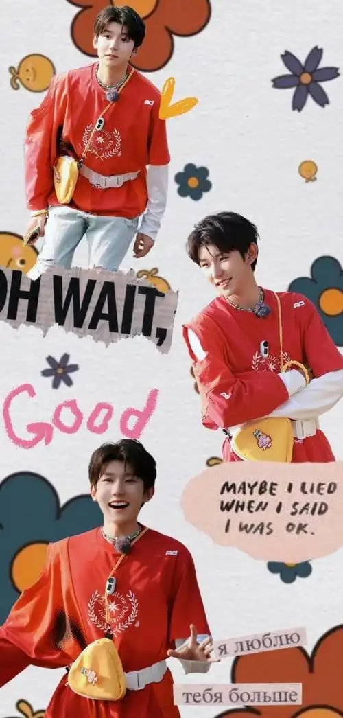王源超话#王源城市捉迷藏#  这组壁纸蛮喜欢99  @tfboys-王源  ps