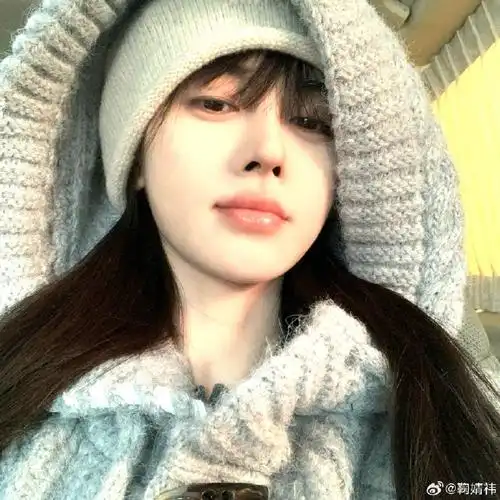 鞠婧祎白开水伪素颜妆##花间令