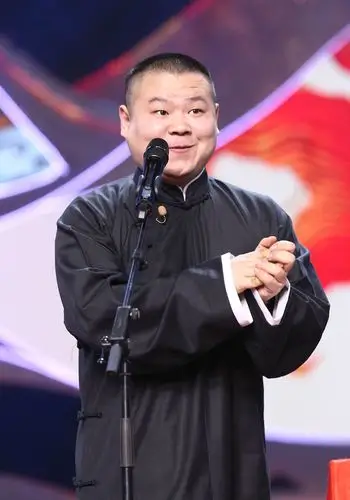 岳云鹏孙越烟台相声专场