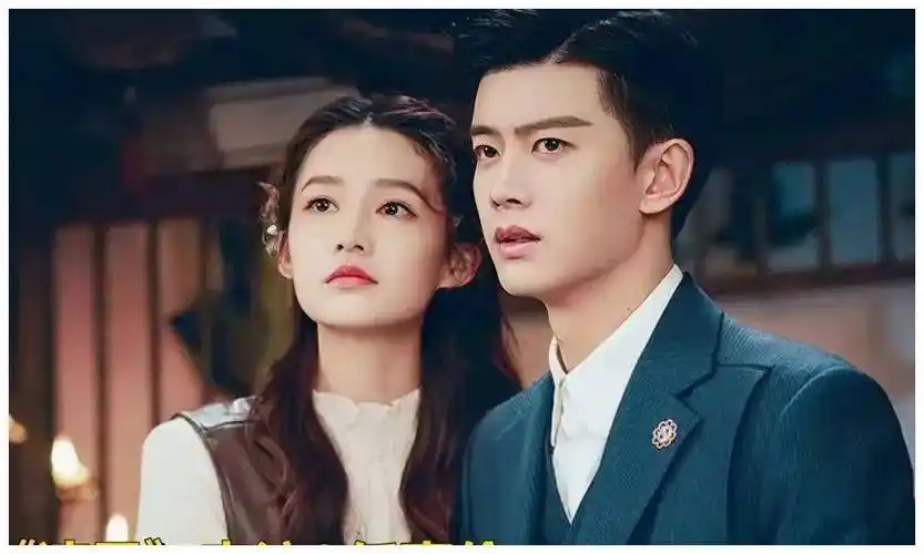 和她合作的男神还有窦骁《楚乔传》,秦昊《锦绣南歌》,黄景瑜《爱上