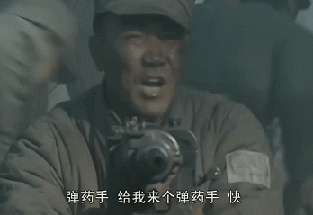 348_239gif 动态图 动图