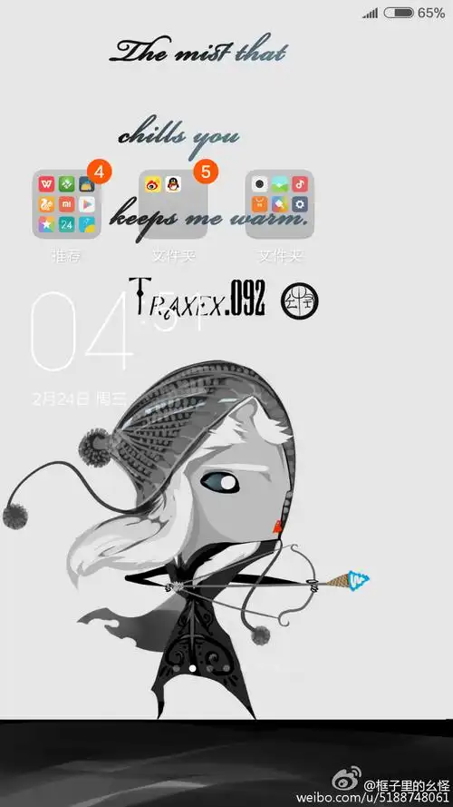 [福利]历时四个月,dota2玩家自制手机主题壁纸