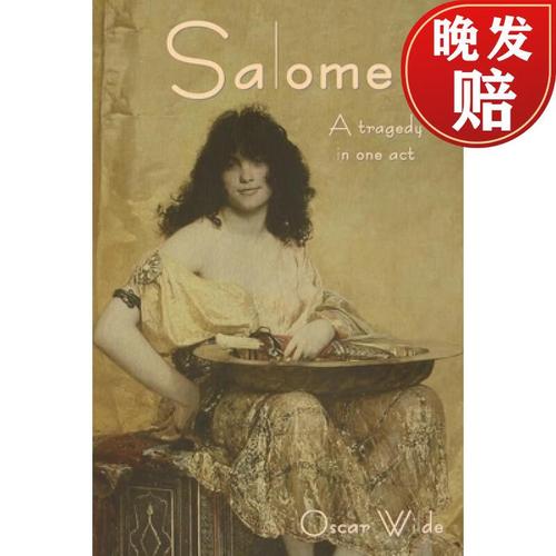 【4周达】salome: a tragedy in one act