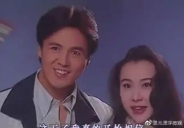 瑞阳自1999年在剧《绝代双骄》中饰演燕南天之后,便再无任何影视作品