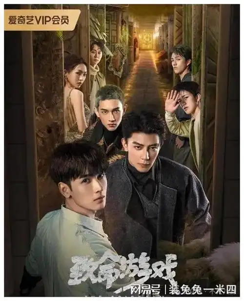 谈了3年恋爱他们还是官宣分手了