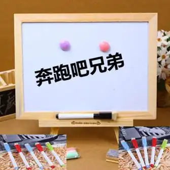 撕名牌厂家直销 奔跑吧兄弟撕名牌游戏名牌笔 撕名牌背心 铃铛