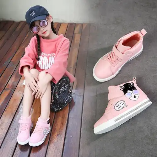 小白鞋2018秋冬新款潮韩版儿童鞋子女孩运动鞋百搭白色学生鞋优惠券