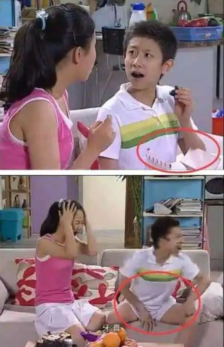 《家有儿女》的穿帮镜头骗了我们14年,杨紫露了啥?真让人尴尬