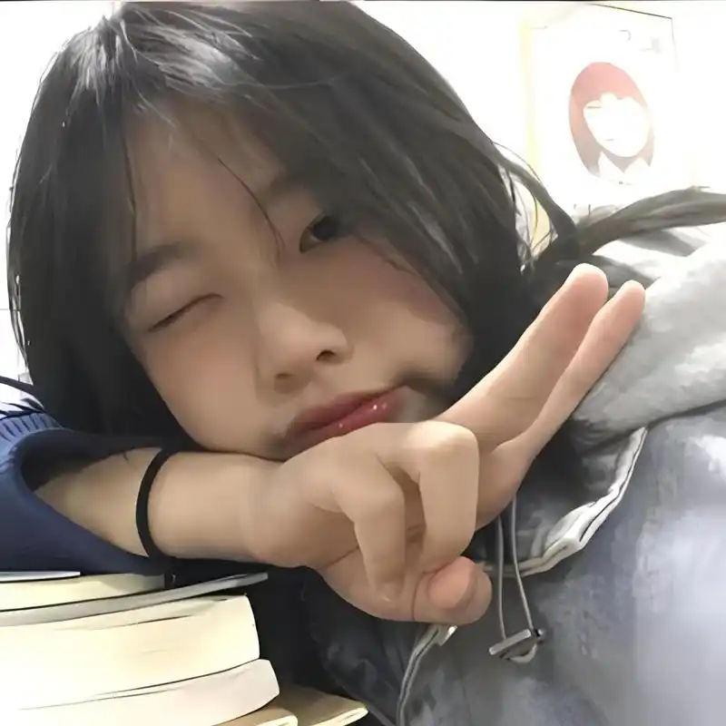 网恋女生照片 姐妹们🥳,今天我要给你们分享一些超甜的网恋女生照片