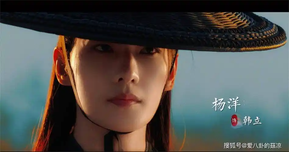 杨洋饰演韩立,古装扮相与动漫如出一辙,又有汪铎,金晨,赵晴,赵小棠