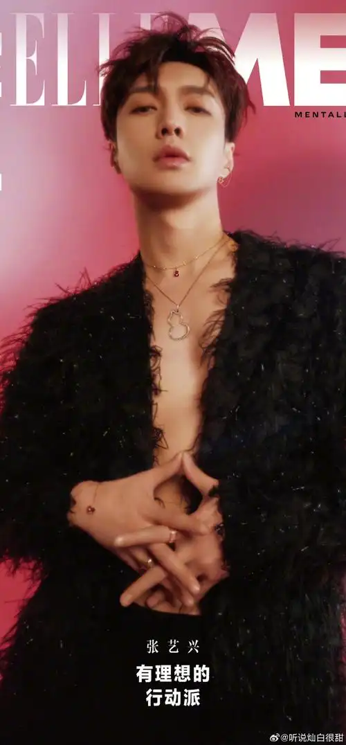 张艺兴壁纸##张艺兴 街舞运动大使