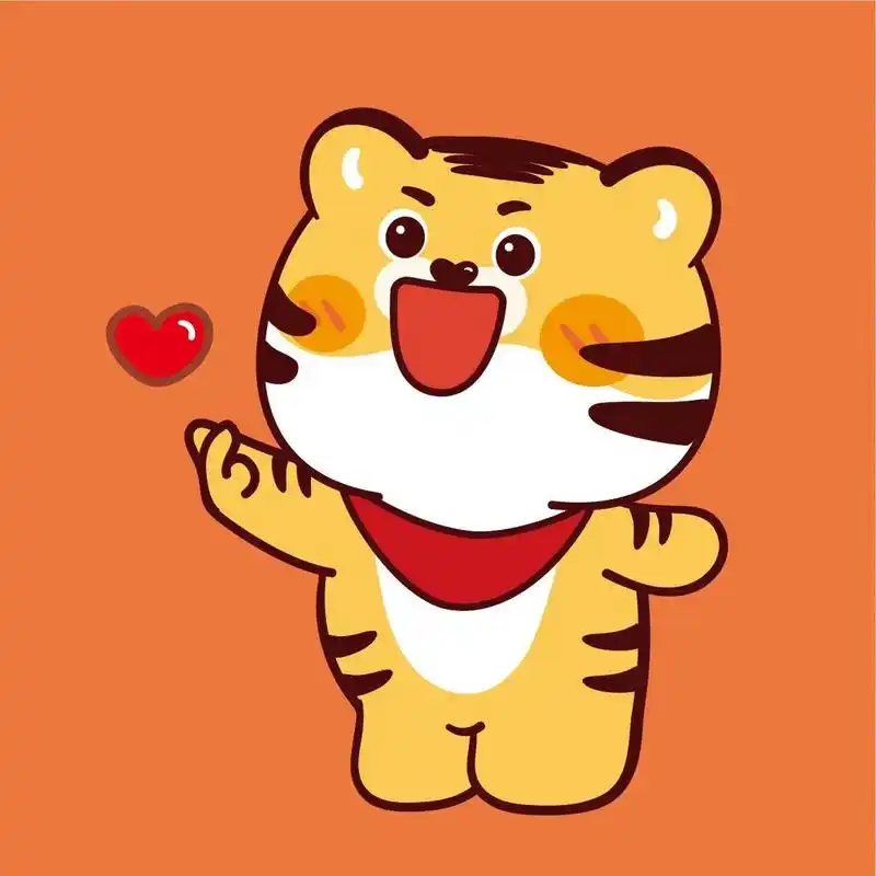 小老虎萌虎头像分享ip表情包卡通可爱生肖 虎小宝——微信表情包可