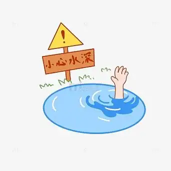 psdpng蓝色卡通预防溺水暑假安全防范手绘图(5268x3617)aipng水深危险