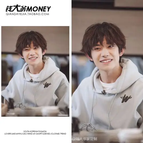 易烊千玺同款连帽卫衣女秋冬2022年新款韩版宽松卫衣