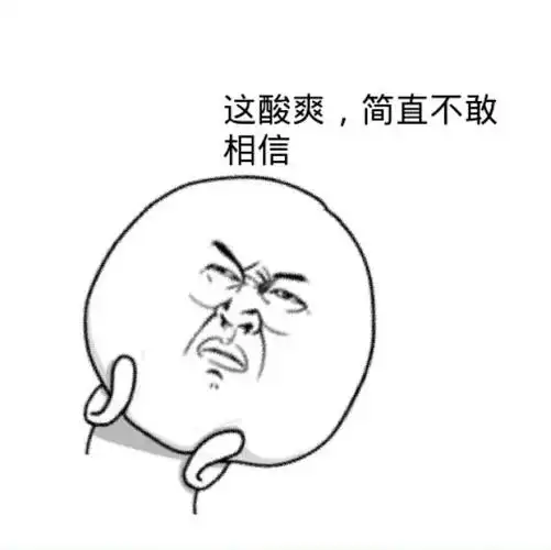 【凉感十足】冰感亲肤速干背心