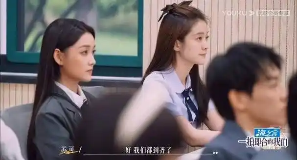 一拍即合的我们 #蒋依依 #张雪迎 徐梦洁