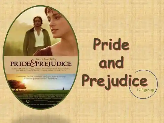 傲慢与偏见小说简介与鉴赏