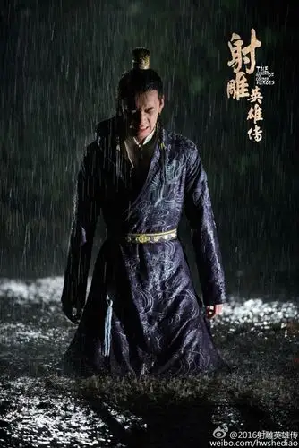 射雕英雄传剧照