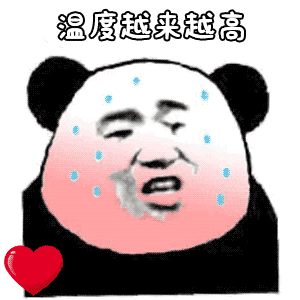 砰跳soogifsoogif出品抖音抖音表情gif动图_动态图_表情包下载_soogif